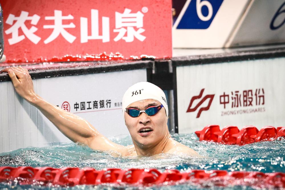 到这